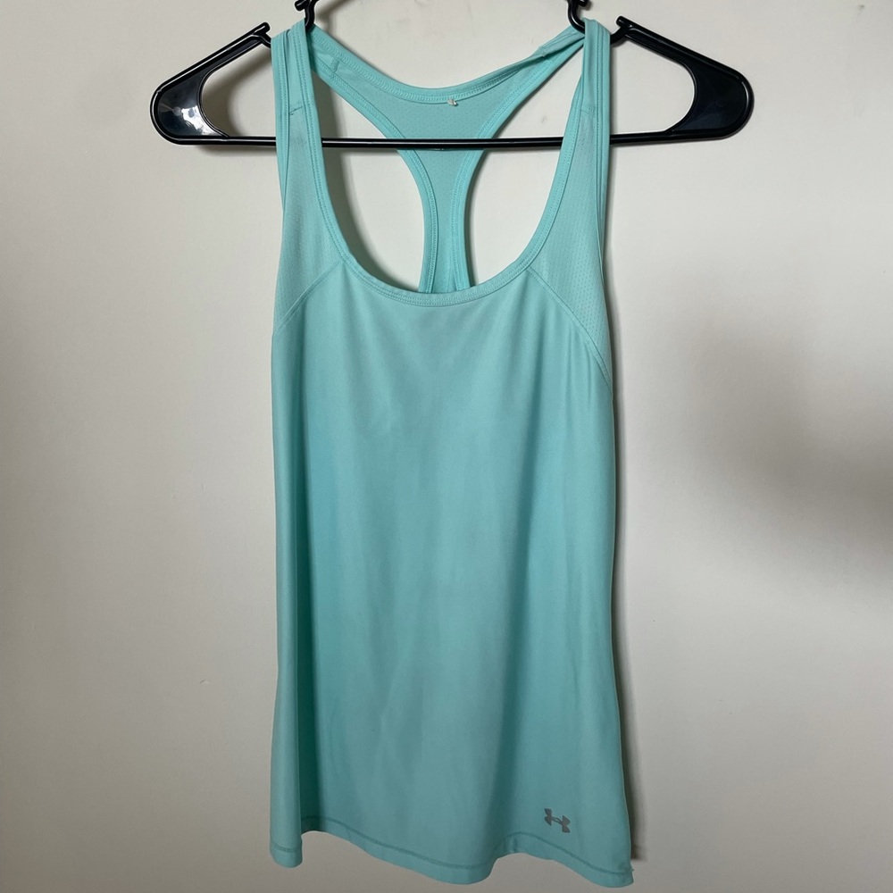 Under Armor Tank